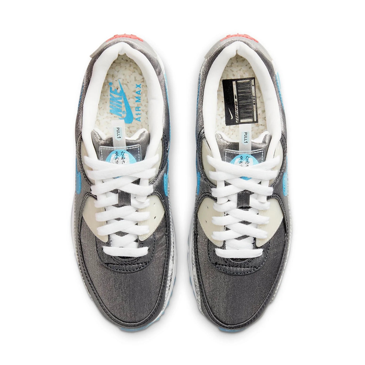 (WMNS) Nike Air Max 90 SE 'Rice Ball' DD5483-010